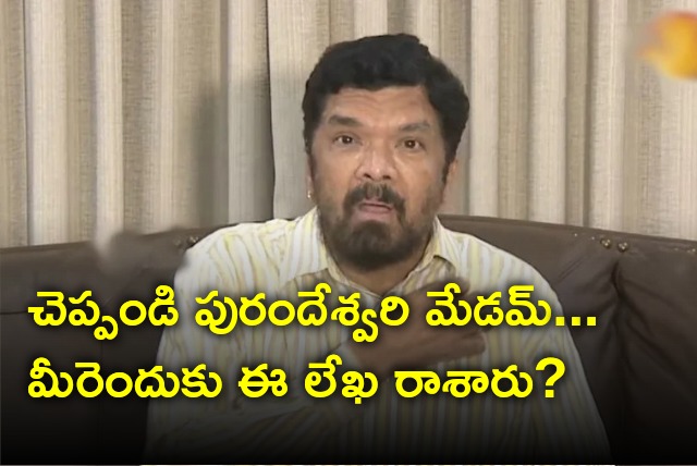 Posani Krishna Murali take a dig at Purandeswari 