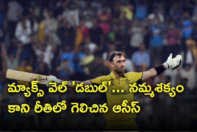 Glenn Maxwell sensational innings hands Aussies unbelievable victory 