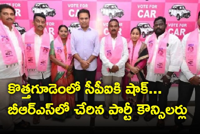 CPI counsellors join brs in the presence of ktr