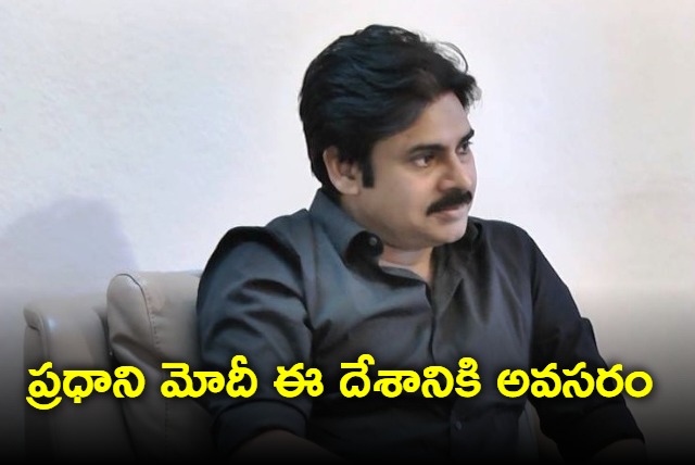 Modi is a visionary leader says Pawan Kalyan