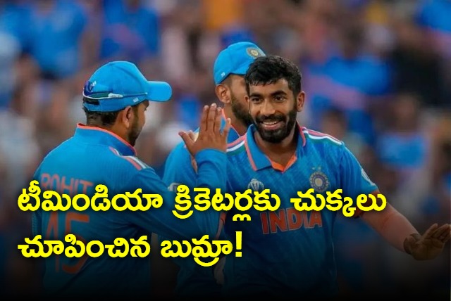 Jasprit bumra troubles team Indian batters in optional training session