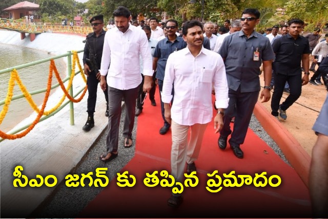 CM Jagan escapes unhurt in an incident  