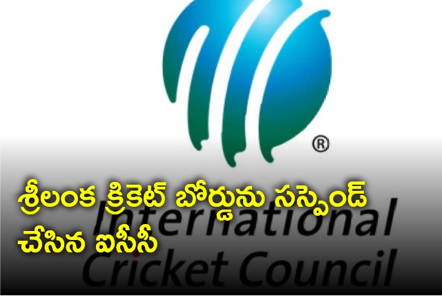 ICC suspends Sri Lanka Cricket Board