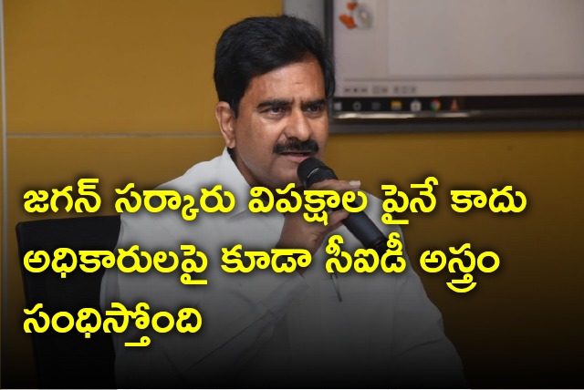 Devineni Uma slams YCP Govt