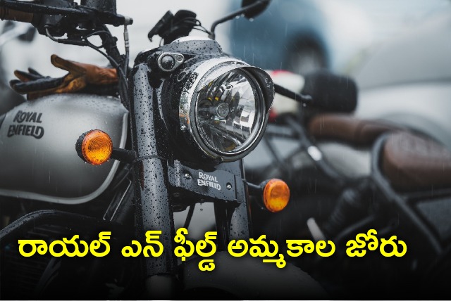 Royal Enfield registers record level sales 