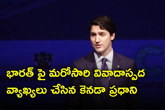 Canada PM Justin Trudeau once again comments on India