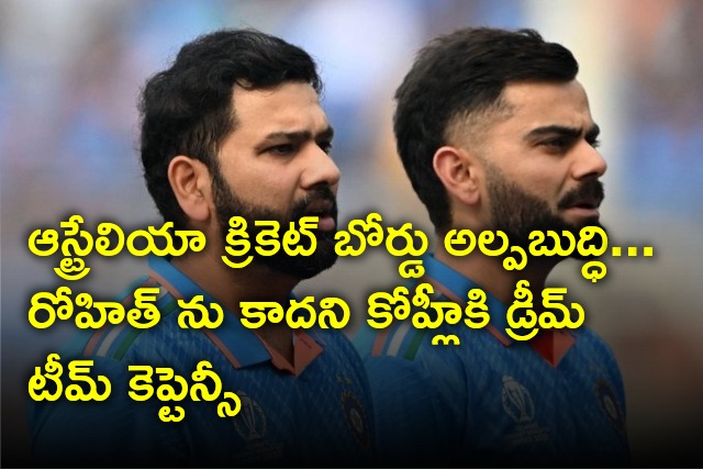 Cricket Australia gives Team Of The World Cup captaincy to Kohli instead of Rohit