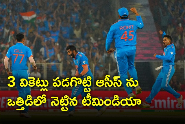 Team India put Aussies into pressure after got three wickets