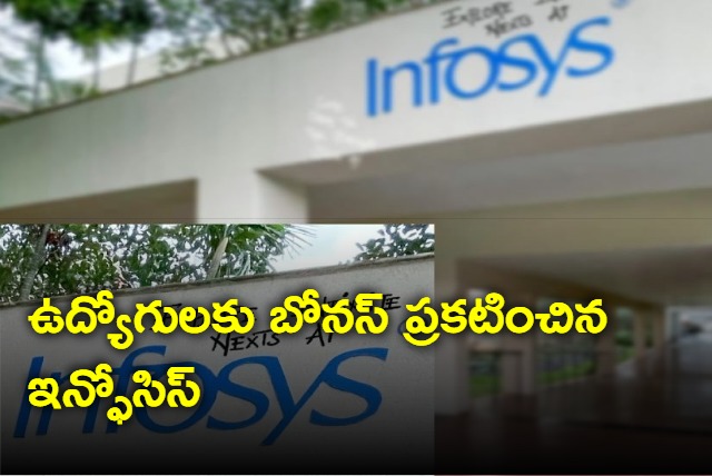 Infosys announces bonus for employees below level 6