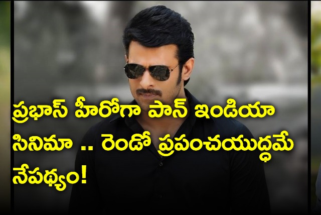 Prabhas in Hanu Raghavapudi Movie