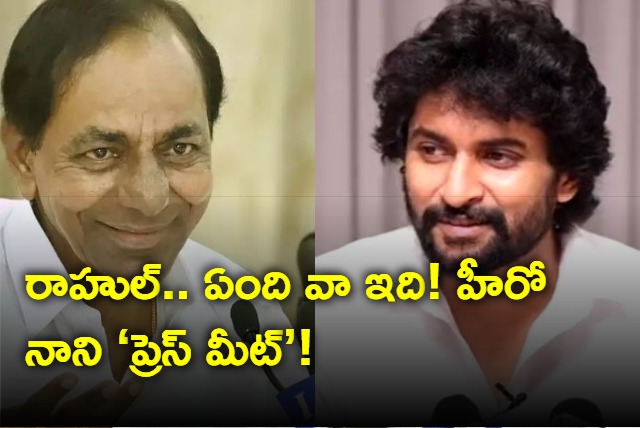 Nani promotes Hai nanna movie imitating kcr 