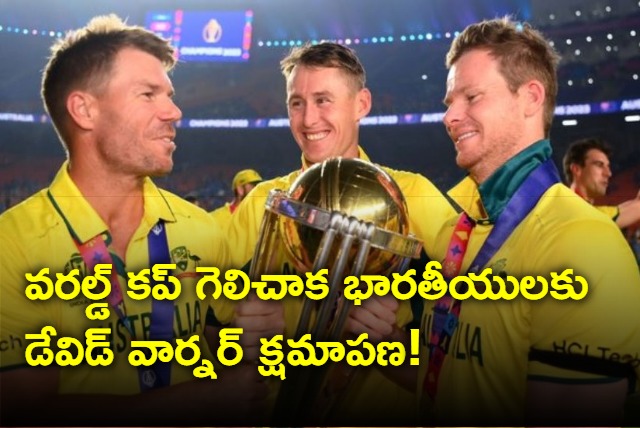 David warners apologizes to indians after winning world cup heres why