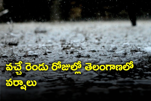 Rain in telangana in the next two days weather forecast