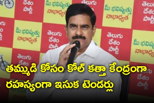 Devineni Uma fires on Jagan