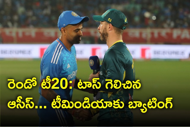 Aussies won the toss against Team India in 2nd T20