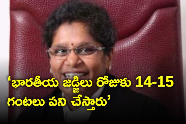 Judges in India work 14 to15 hours a day says Justice Prathiba Singh 