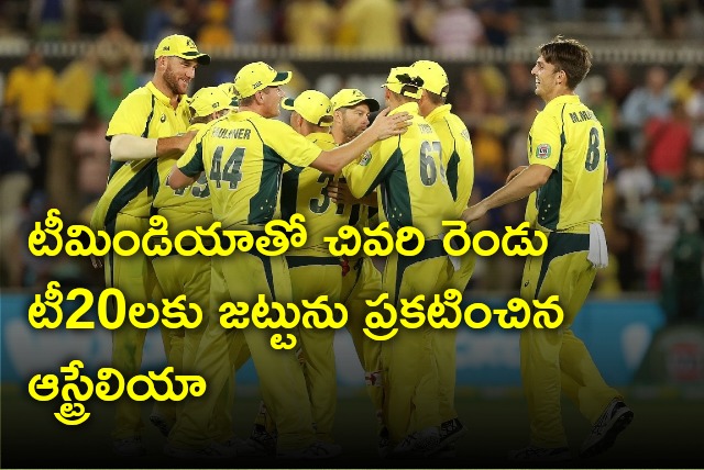 Australia announces team for last two T20 matches against Team India