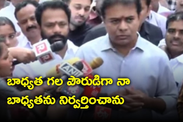 As a responsible citizen i casted my vote says KTR