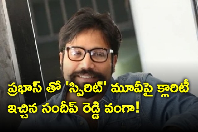 Sandeep Reddy Vanga Interview