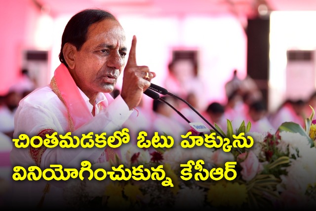 KCR casts his vote in Chinthamadaka