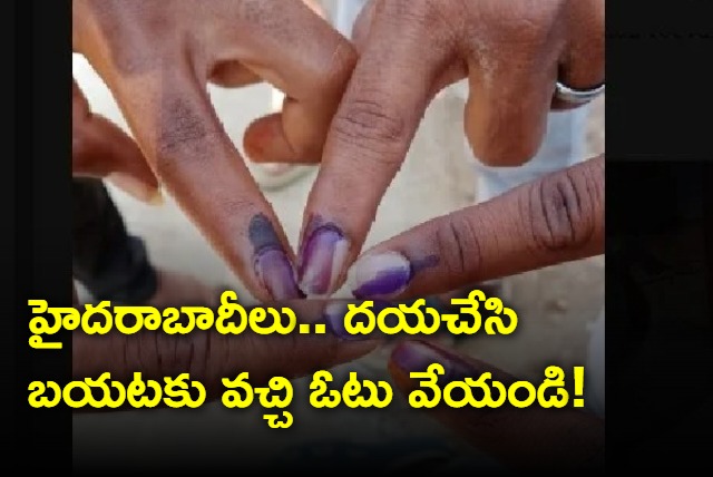 Poling officers urged Hyderabadies to vote in election