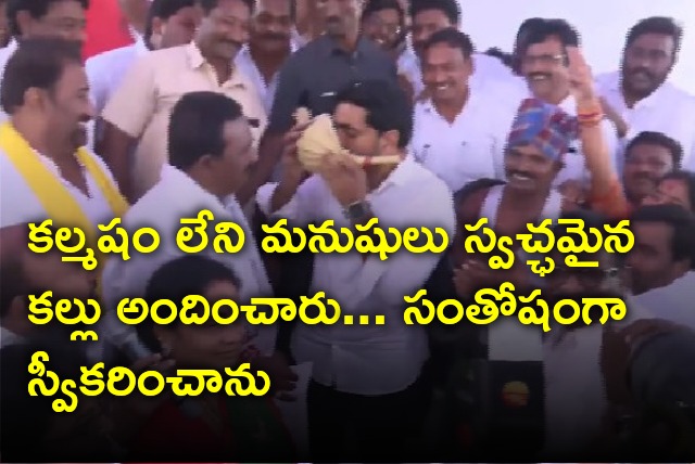 Nara Lokesh tastes toddy in Mummidivaram constituency