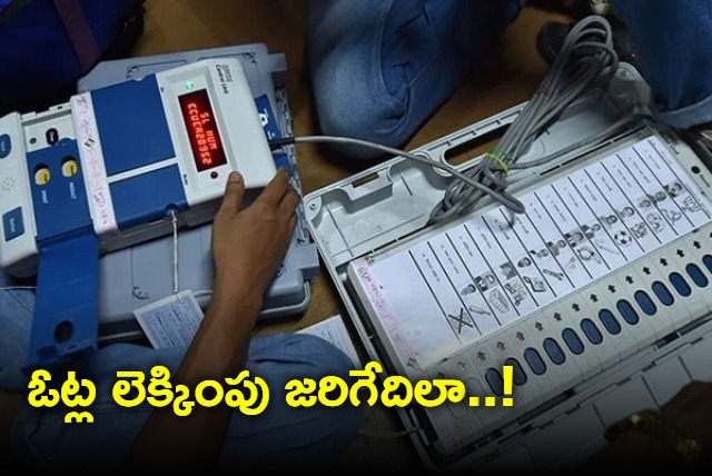 Here Is The Counting Process Of Votes