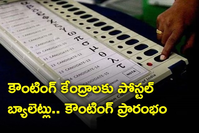 Vote counting started in 4 states