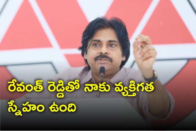 Pawan Kalyan wishes Telangana new CM Revanth Reddy