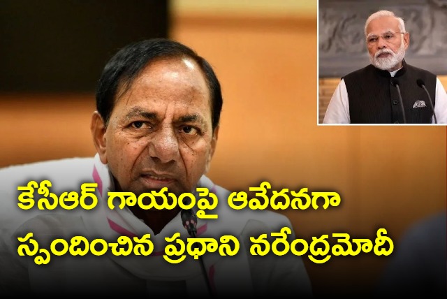 PM Modi Wishes Ex CM KCR Speedy Recovery From Injury