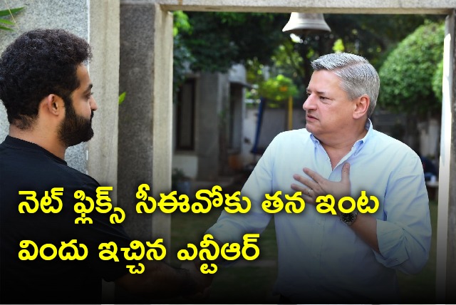 NTR hosts lunch for Netflix CEO Ted Sarandos in his residence 