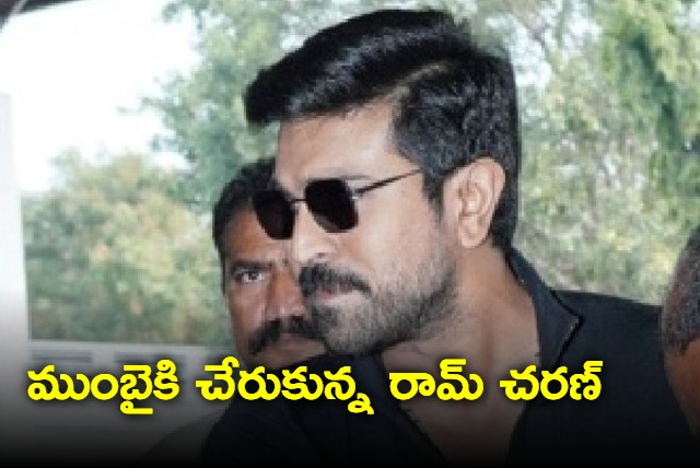 Ramcharan arrives in Mumbai