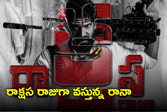 Rana Turns Rakshasa Raja In His Next With Director Teja