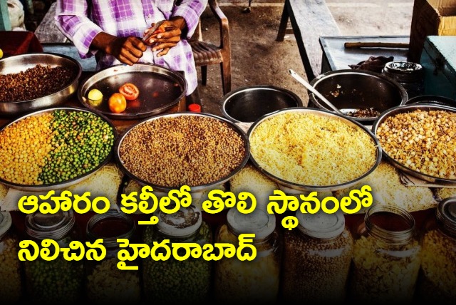 Highest number of food adulteration cases recorded in hyderabad 