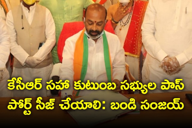 Bandi Sanjay asks government to seize KCR passport