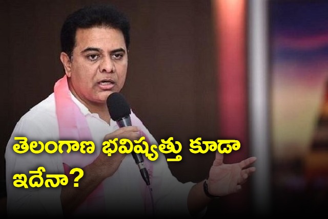 Is this the future template for Telangana too after successfully hoodwinking the people in elections asks KTR