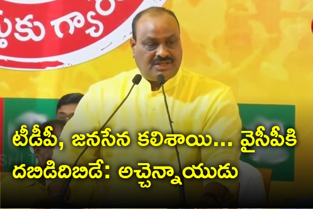 Atchannaidu warns YCP 