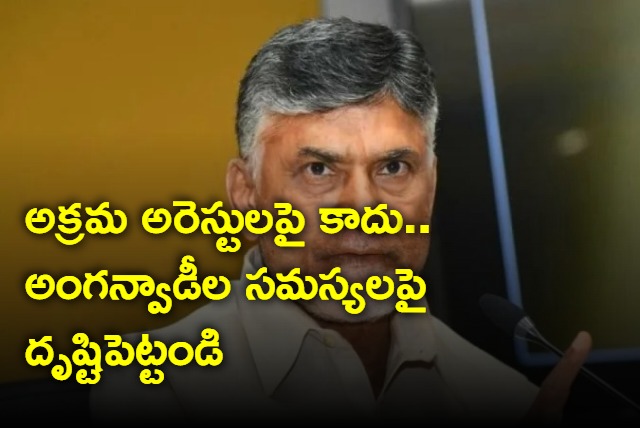 Chandrababu fires on YSRCP govt