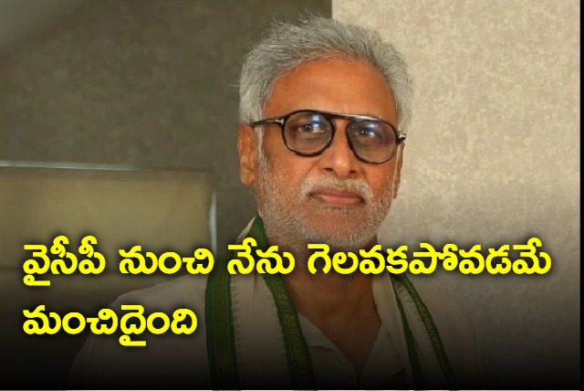 Daggubati Venkateswar Rao comments on Jagan