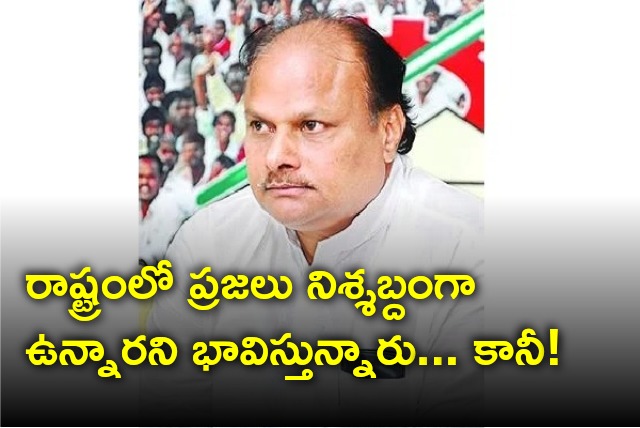 Yanamala fires on YCP govt