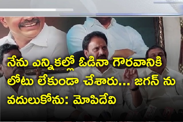 Mopidevi Venkataramana heaps praise on CM Jagan