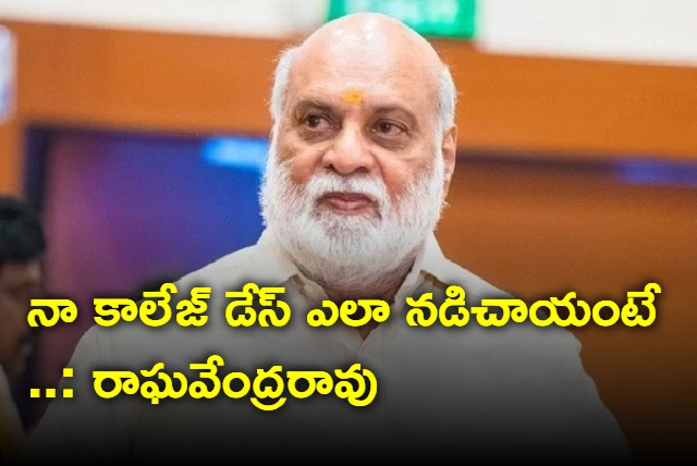 Raghavendra Rao Interview