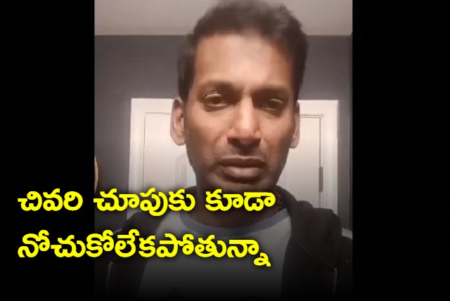 Vishal emotional on Vijayakanth death