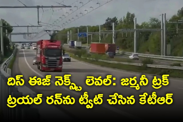 KTR retweet germanys truck trial run videos