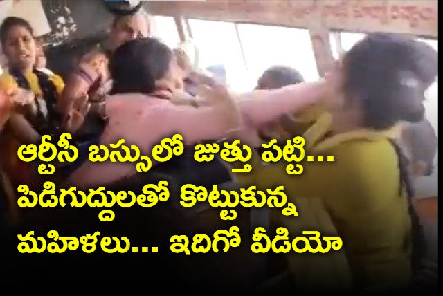 Women fight for seat in free bus