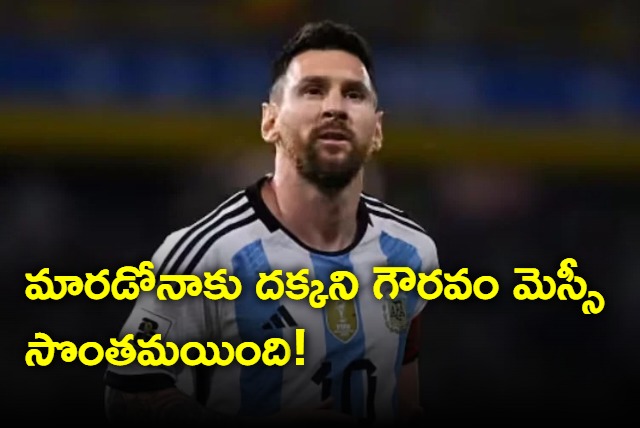 Argentina to put away Jersey number 10 in respect to Messi