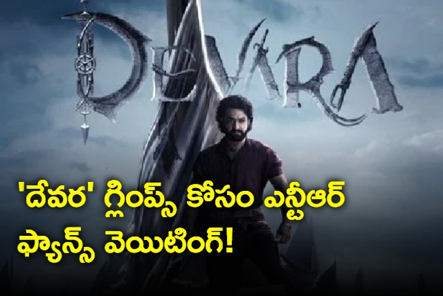 Devara Movie Update