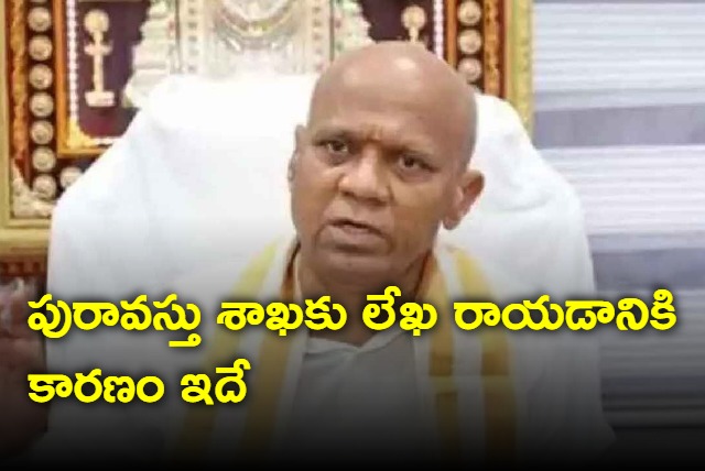 TTD EO Dharma Reddy on Alipiri Mantapam