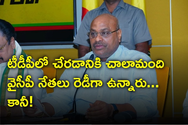 Atchannaidu talks about joinings in TDP