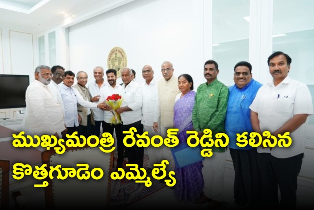 CPI leaders meet CM Revanth reddy